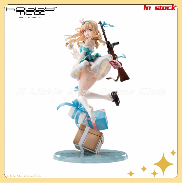 In Stock Original Hobby Max Girls Frontline Suomi KP-31 Snow Fairy in Ear Mountain Anime Figure Model Collection Gift Toys
In Stock Original Hobby Max Girls Frontline Suomi KP-31 Snow Fairy in Ear Mountain Anime Figure Model Collection Gift Toys