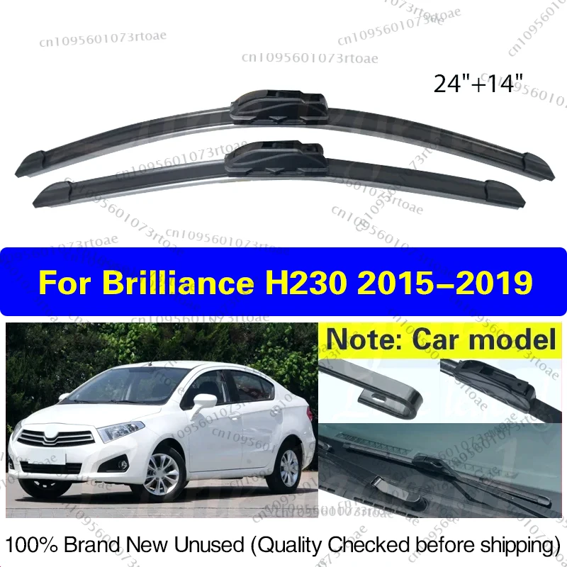 For Brilliance H230 2015 2016 2017 2018 2019 Car Front Wiper Blades Windscreen Windshield Brushes Cutter 24"+14" Car Accessories
For Brilliance H230 2015 2016 2017 2018 2019 Car Front Wiper Blades Windscreen Windshield Brushes Cutter 24"+14" Car Accessories