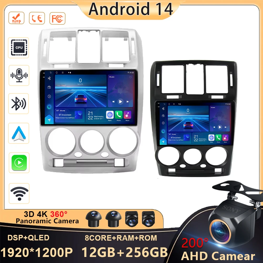 For Hyundai Getz 2002-2011 Car Radio Stereo Android 14 GPS Navigation Carplay Multimedia Auto 8Core QLED 5G WIFI DSP 2DIN
For Hyundai Getz 2002-2011 Car Radio Stereo Android 14 GPS Navigation Carplay Multimedia Auto 8Core QLED 5G WIFI DSP 2DIN