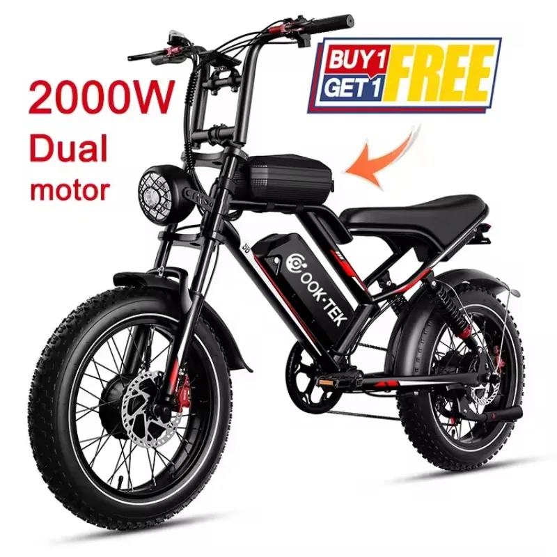 STLF USA Stock 2000w Fat Tire Motos City Mountain Dirt Bicicleta Electrica E-bike Ebike E Bike Electric Bicycle
STLF USA Stock 2000w Fat Tire Motos City Mountain Dirt Bicicleta Electrica E-bike Ebike E Bike Electric Bicycle