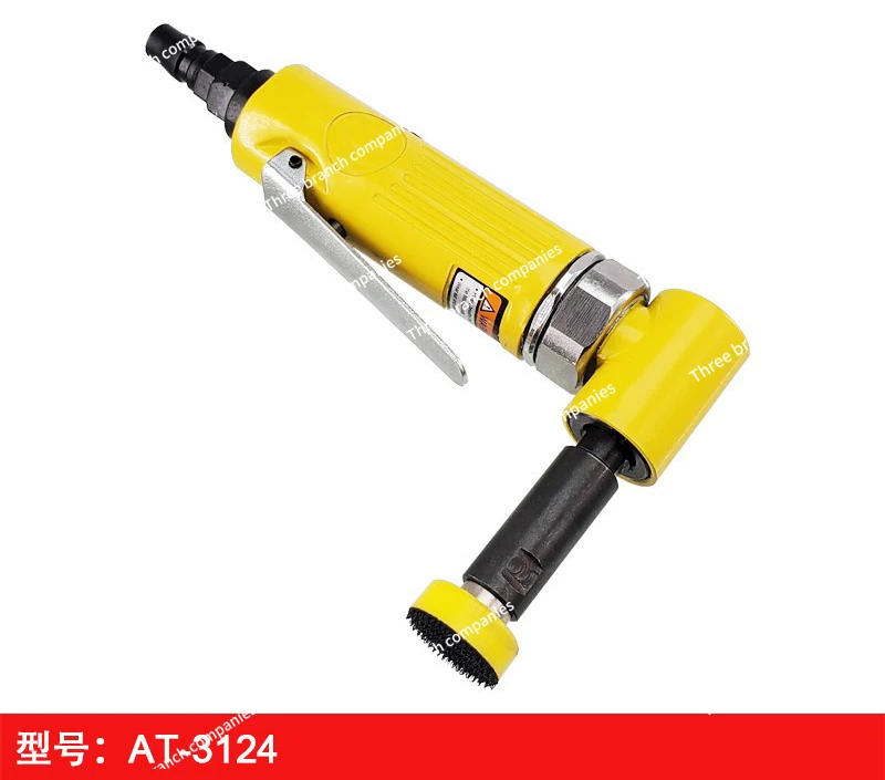 AT-3124 Пневматическая шлифовальная машина, пылезащитная шлифовальная машина, небольшая полировальная машина, точечная шлифовальная машина
AT-3124 Пневматическая шлифовальная машина, пылезащитная шлифовальная машина, небольшая полировальная машина, точечная шлифовальная машина