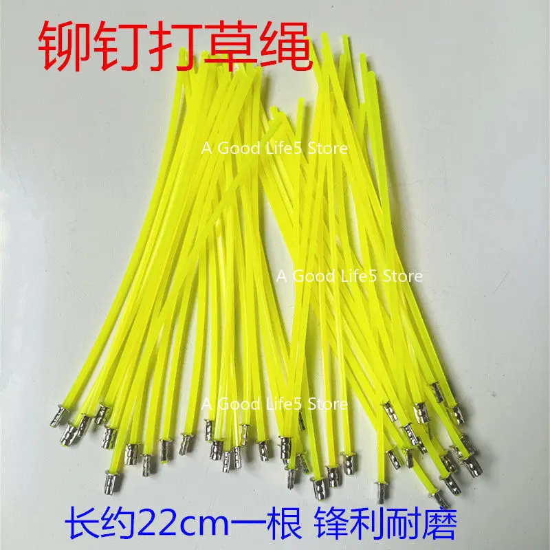 Lawn Mower Accessories Portable Card Insertion Rivet Wire Rope Insertion Rope Type Grass Head Extension
Lawn Mower Accessories Portable Card Insertion Rivet Wire Rope Insertion Rope Type Grass Head Extension