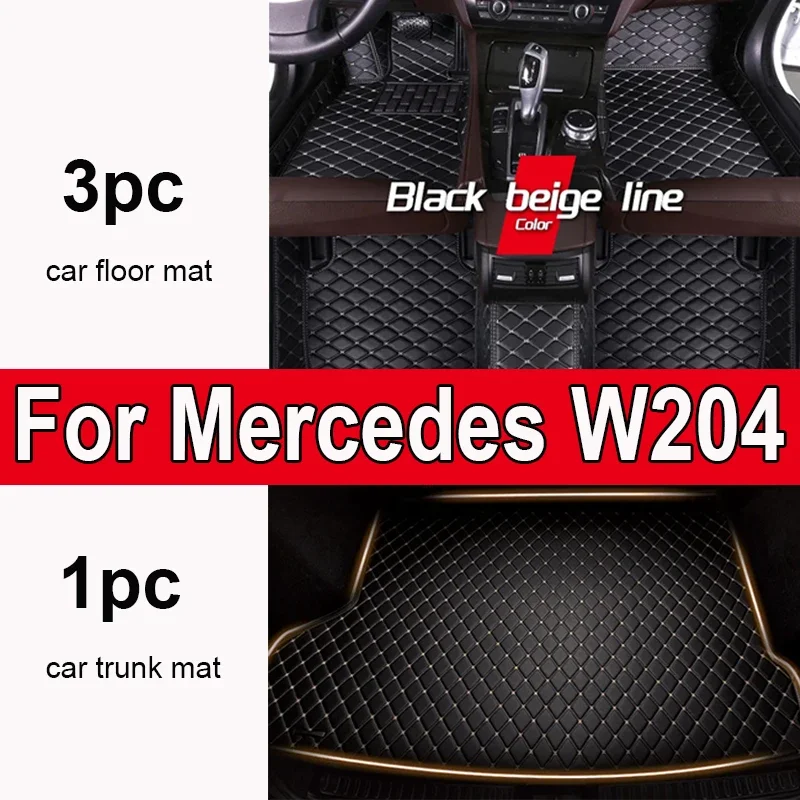 Автомобильные коврики на заказ для Mercedes W204 2008 2009 2010, роскошные кожаные автомобильные коврики для мужчин и женщин, полное покрытие 0527
Автомобильные коврики на заказ для Mercedes W204 2008 2009 2010, роскошные кожаные автомобильные коврики для мужчин и женщин, полное покрытие 0527