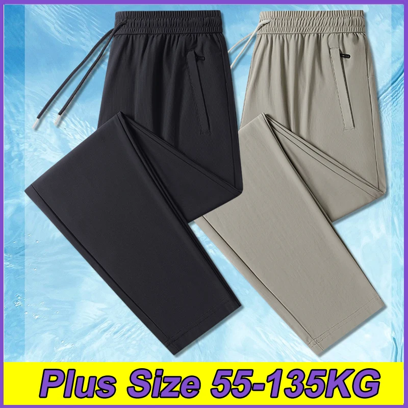 Women Ice Silk Plus Size Pants Quick Dry Breathable Casual Trousers Drawstring Sweatpants 55-135KG Summer Outdoor Thin Clothes
Women Ice Silk Plus Size Pants Quick Dry Breathable Casual Trousers Drawstring Sweatpants 55-135KG Summer Outdoor Thin Clothes