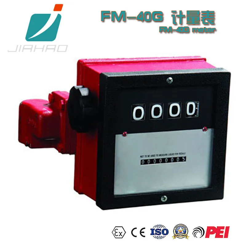 Jiahao FM-40G Mechanical Flowmeter Four-digit Tanker Liquid Meter Turbine Fueling Meter 
Jiahao FM-40G Mechanical Flowmeter Four-digit Tanker Liquid Meter Turbine Fueling Meter