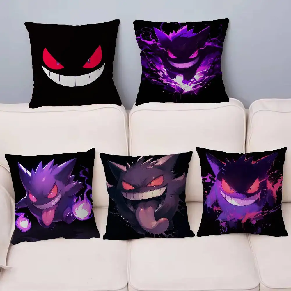 Game G-gengarS Anime Personalized picture text home decorative pillows Household Gifts 45x45cm
Game G-gengarS Anime Personalized picture text home decorative pillows Household Gifts 45x45cm