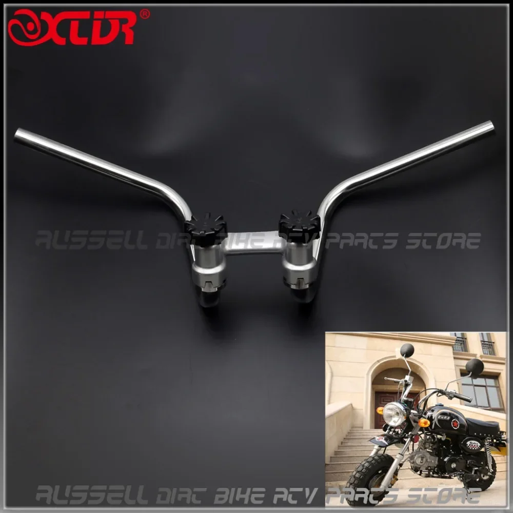 Motorcycle Handlebar Handle Bar Clamp for Honda Z50 Z50J MONKEY Tail Bike Spare Accessories DAX CT70 Z50R 50
Motorcycle Handlebar Handle Bar Clamp for Honda Z50 Z50J MONKEY Tail Bike Spare Accessories DAX CT70 Z50R 50