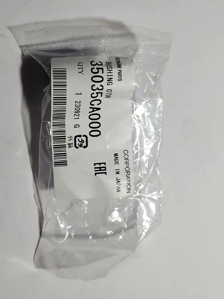Car Genuine Parts Gear Shift Bushing 35035CA000(OTR)&35035CA010(INR) For Subaru BRZ(2013 2015-2017) 6MT
Car Genuine Parts Gear Shift Bushing 35035CA000(OTR)&35035CA010(INR) For Subaru BRZ(2013 2015-2017) 6MT