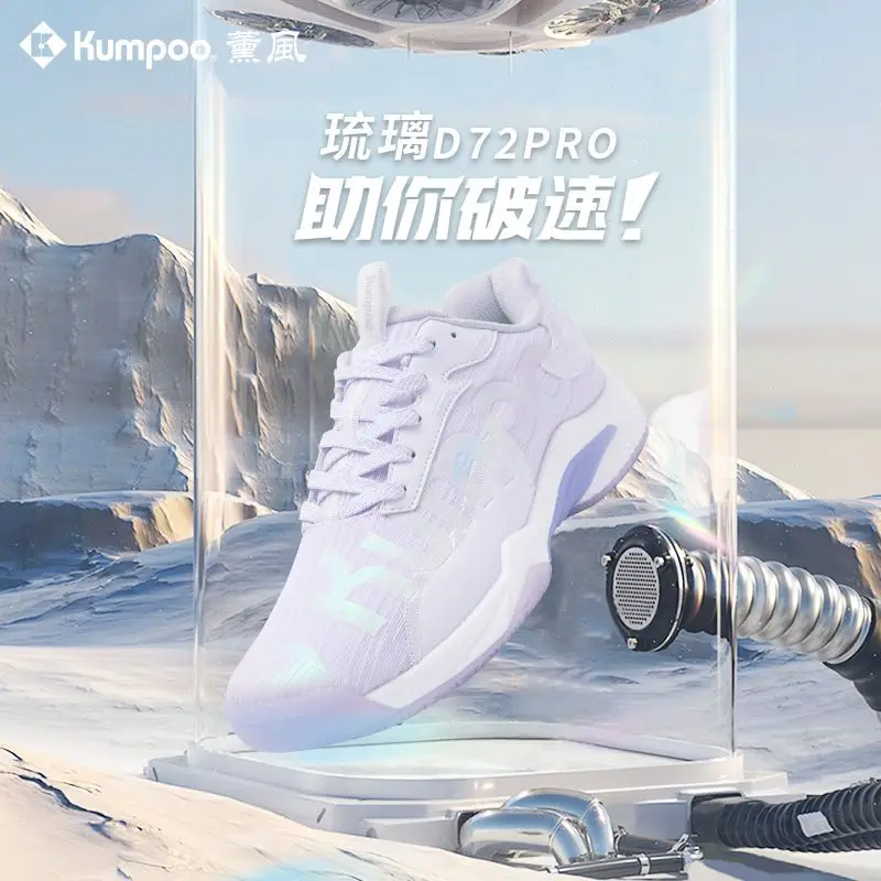 Fashion waterproof outdoor sneakers men's non-slip wear-resistant hiking shoes Comfortable men's sneakers
Fashion waterproof outdoor sneakers men's non-slip wear-resistant hiking shoes Comfortable men's sneakers