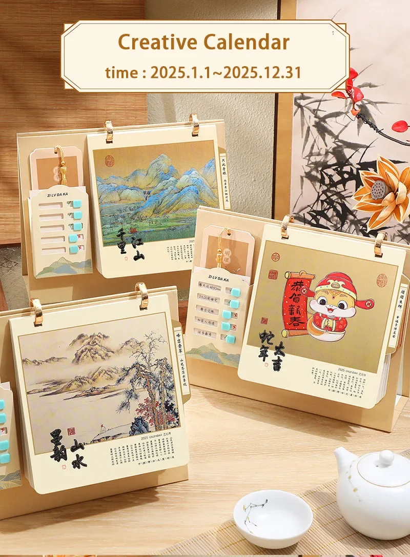 2025 New year Desktop Calendar Freestanding Flip Calendar Ornaments Snake Year Creative Gift Lunar New Year Party Decoration
2025 New year Desktop Calendar Freestanding Flip Calendar Ornaments Snake Year Creative Gift Lunar New Year Party Decoration
