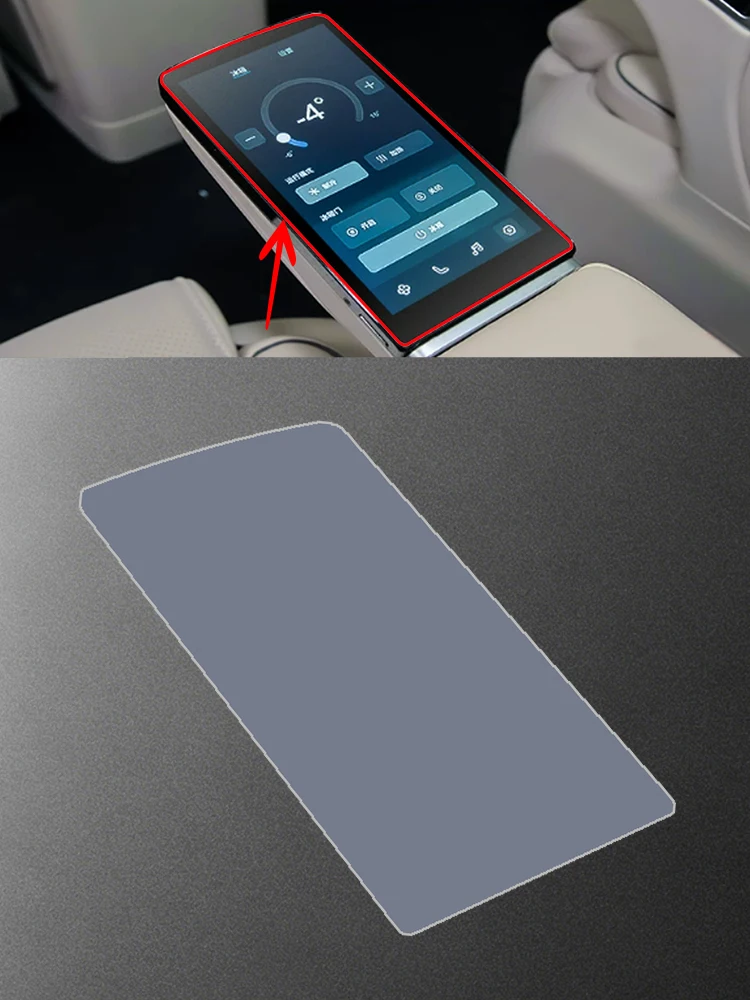 For VOYAH Dreamer 2025 Central Control Instrument Rear Row TV Screen Protector