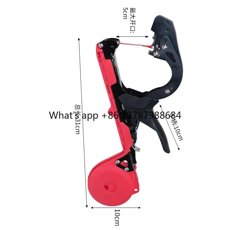 Essential Red Upgraded Branch Binding Machine for Orchards, 10 Rolls of Binding with Nails, Vine Fixing and Binding Tools
Essential Red Upgraded Branch Binding Machine for Orchards, 10 Rolls of Binding with Nails, Vine Fixing and Binding Tools