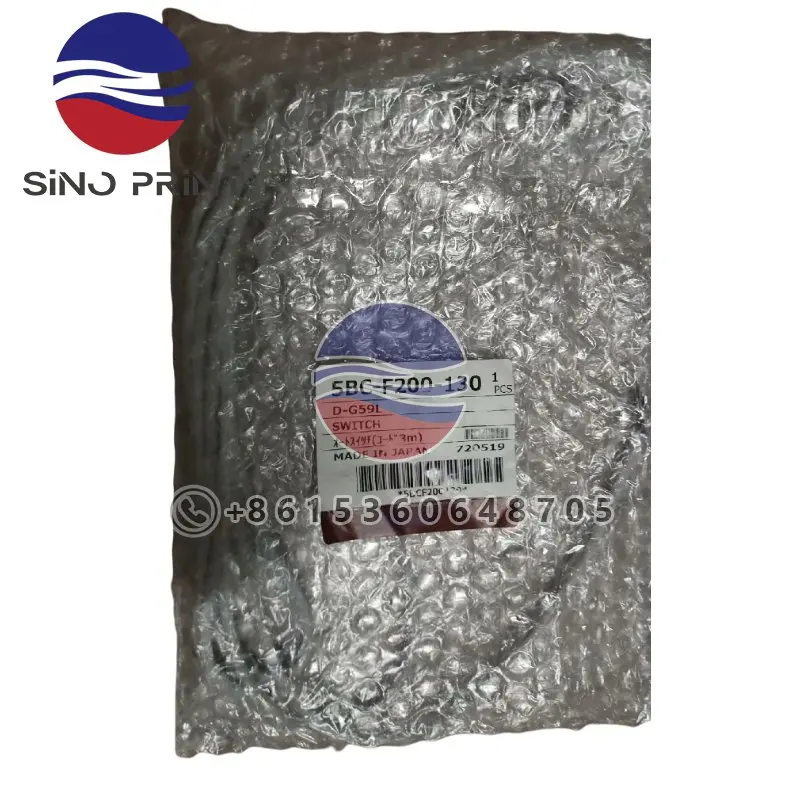 5BC-F200-130 5BCF200130 D-G59L Switch Button For Komori Offset Printing Machine Parts Printing Accessories
5BC-F200-130 5BCF200130 D-G59L Switch Button For Komori Offset Printing Machine Parts Printing Accessories