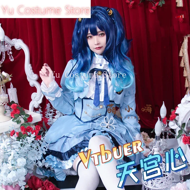 Yu Vtuber Amamiya Kokoro Women Subdue Dress Cosplay Costume Cos Game Anime Party Uniform Hallowen Play Role Clothes Clothing
Yu Vtuber Amamiya Kokoro Women Subdue Dress Cosplay Costume Cos Game Anime Party Uniform Hallowen Play Role Clothes Clothing