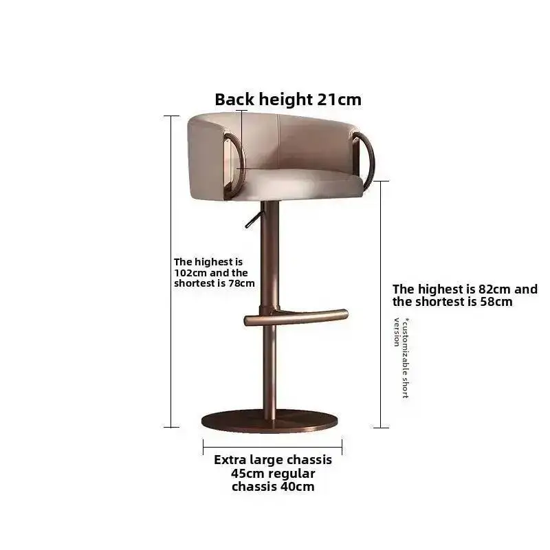 Leather Bar Adjustable Stool Frame with Metal Bar Chair with Armrests Customizable Height Kitchen Island Stool
Leather Bar Adjustable Stool Frame with Metal Bar Chair with Armrests Customizable Height Kitchen Island Stool