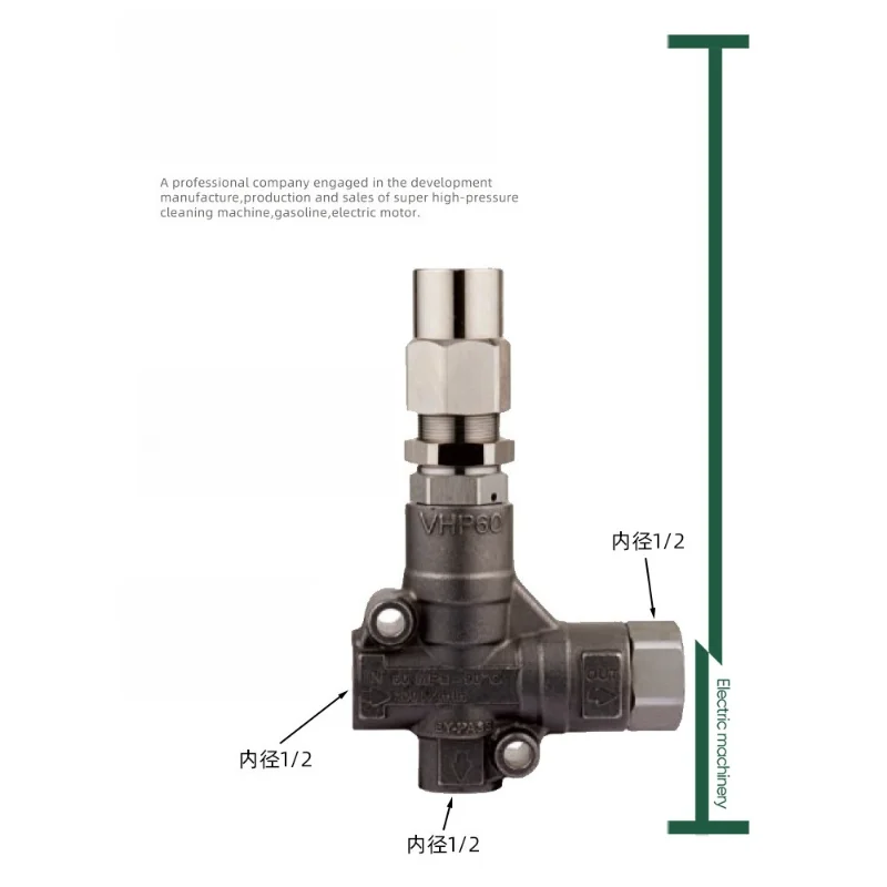 Pressure regulating valve assembly High pressure plunger pump Washing machine Large flow high pressure reducing valve Car washin
Pressure regulating valve assembly High pressure plunger pump Washing machine Large flow high pressure reducing valve Car washin