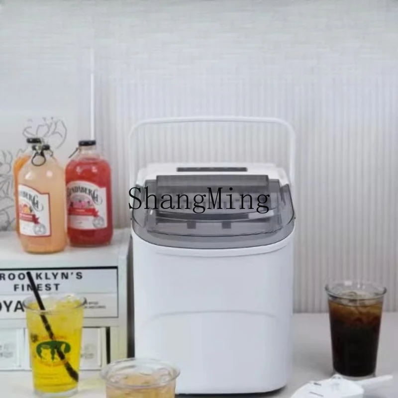 SM new multi-functional ice machine household small dormitory small power automatic production machine 
SM new multi-functional ice machine household small dormitory small power automatic production machine