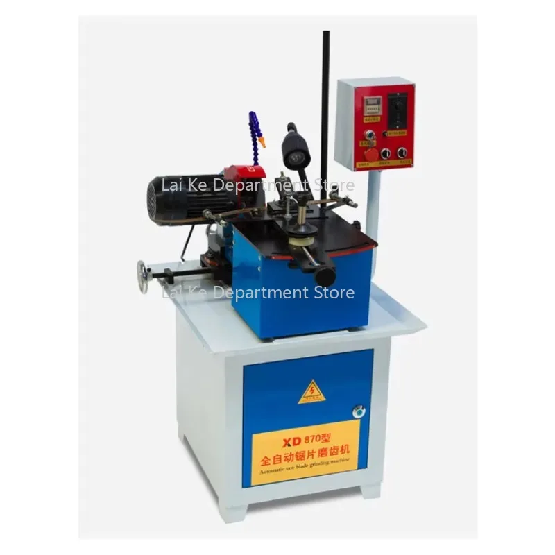 Automatic Sharpener Woodworking Saw Blade Trimmer Electric Circular Sawtooth Grinder
Automatic Sharpener Woodworking Saw Blade Trimmer Electric Circular Sawtooth Grinder