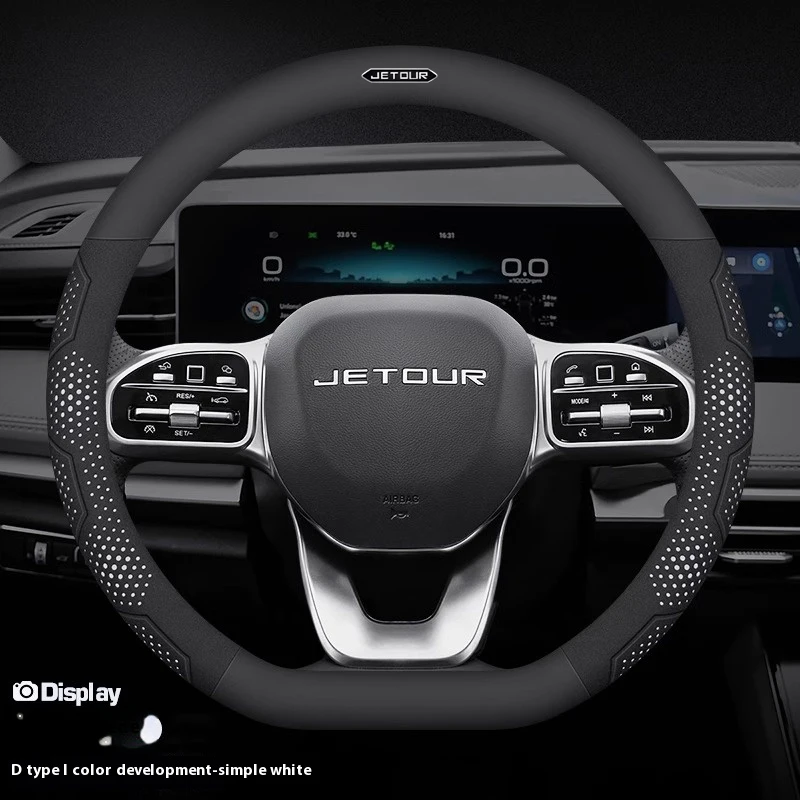 For Chery Jetour X70 X70SM X90 X95 DASHING i-DM T2 T3 Carbon fiber Suede Microfiber Leather Car Steering Wheel Cover Accessories
For Chery Jetour X70 X70SM X90 X95 DASHING i-DM T2 T3 Carbon fiber Suede Microfiber Leather Car Steering Wheel Cover Accessories