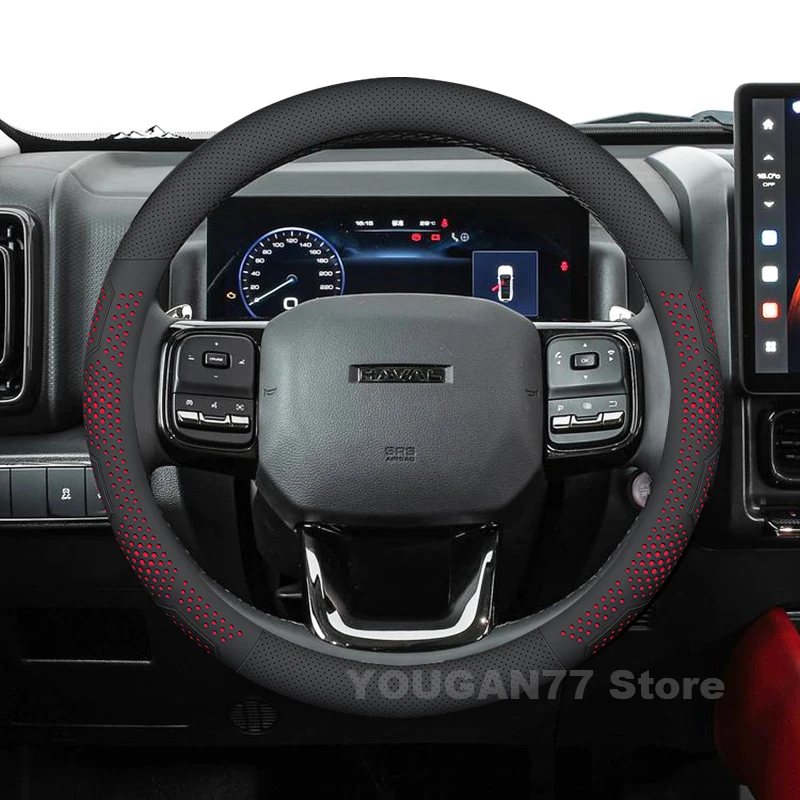 Leather Car Steering Wheel Cover For GMW Haval H9 MK2 2024-2026 Non-slip wear-resistant Auto Steering Wheel Haval H9 Accessories
Leather Car Steering Wheel Cover For GMW Haval H9 MK2 2024-2026 Non-slip wear-resistant Auto Steering Wheel Haval H9 Accessories
