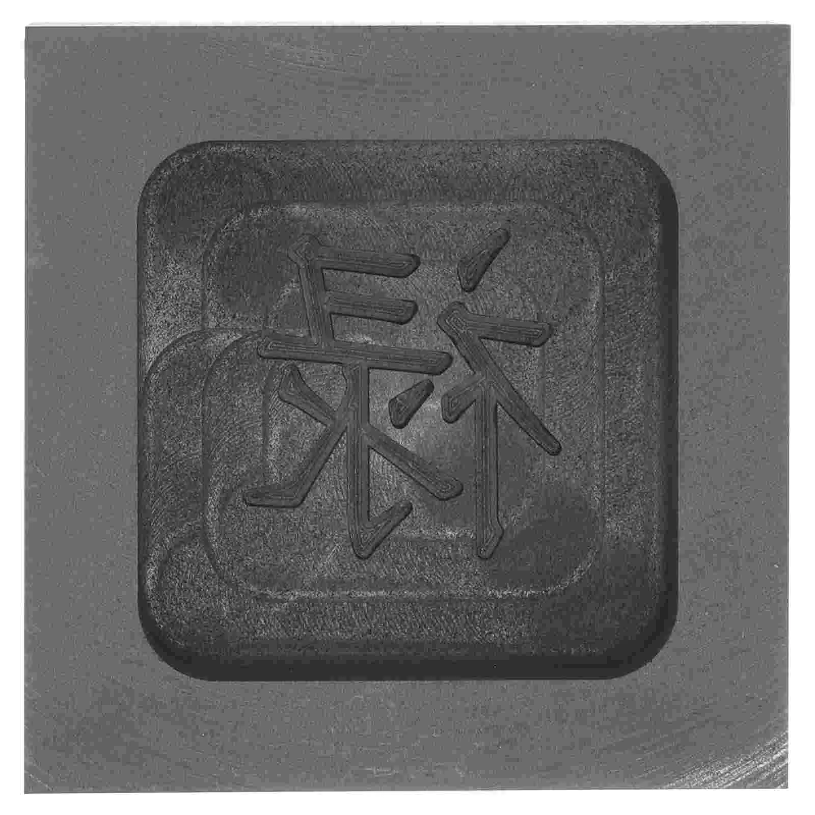 Graphite Mold Silver Molds Casting Melting Gold Words Lettering Refining Scrap Supply
Graphite Mold Silver Molds Casting Melting Gold Words Lettering Refining Scrap Supply