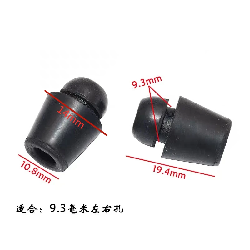 4pcs For Hyundai elantra verna ix35 Mistra door cushion rubber gasket rubber pellets
4pcs For Hyundai elantra verna ix35 Mistra door cushion rubber gasket rubber pellets