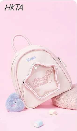 Japanese Pentagram Contrasting Color Zipper Backpack Pain Bags Women Summer Lolita Sweet Cute Versatile Casual Travel Bags Girl 
Japanese Pentagram Contrasting Color Zipper Backpack Pain Bags Women Summer Lolita Sweet Cute Versatile Casual Travel Bags Girl