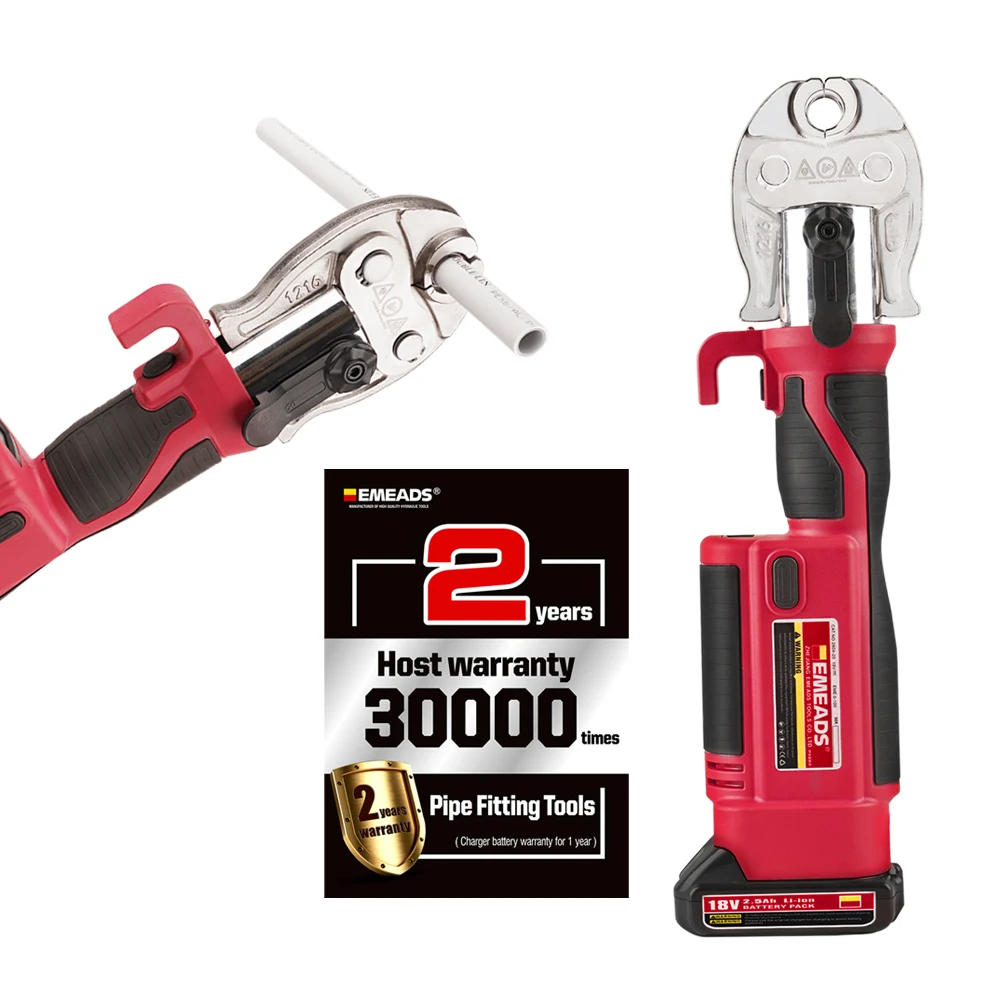 Emads GES-1525 Copper Battery Hydraulic Electric Tool Crimping Pipe Plumbing Press Tools
Emads GES-1525 Copper Battery Hydraulic Electric Tool Crimping Pipe Plumbing Press Tools