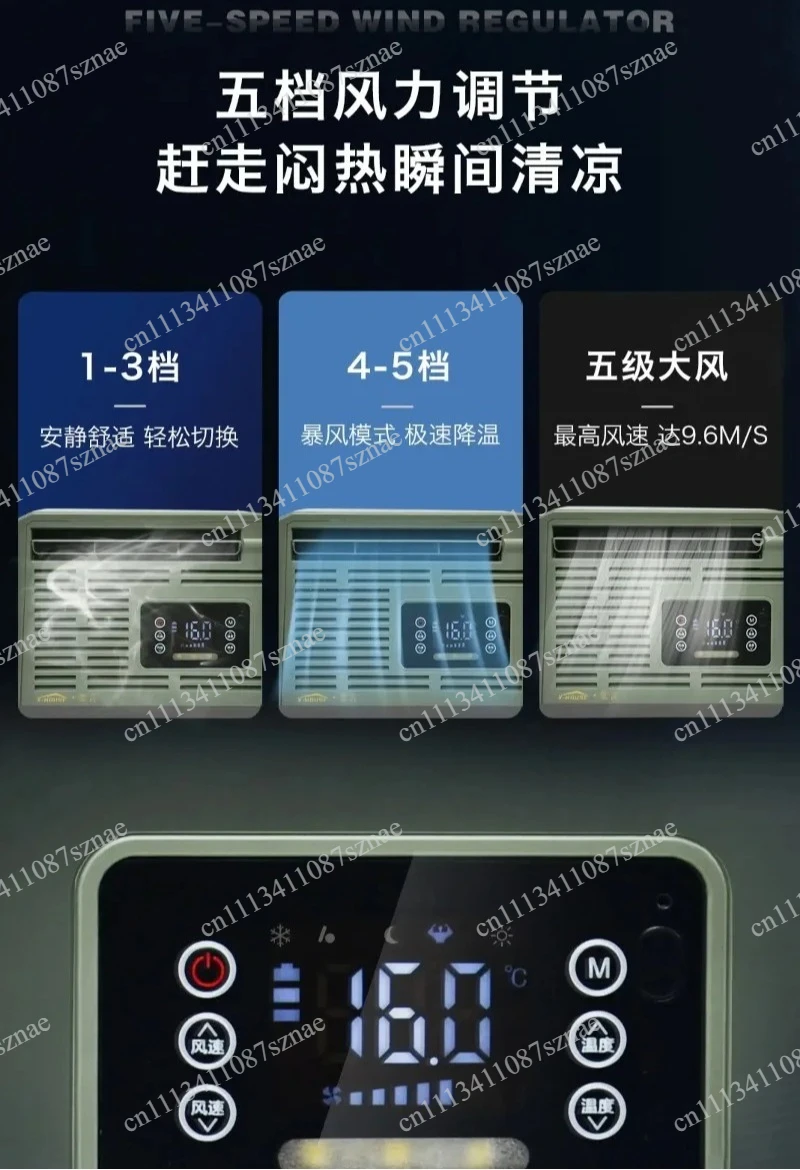 Compact Ductless AC Unit for Tents and RVs, Portable Outdoor Camping Air Conditioner with Inverter Refrigeration System
Compact Ductless AC Unit for Tents and RVs, Portable Outdoor Camping Air Conditioner with Inverter Refrigeration System