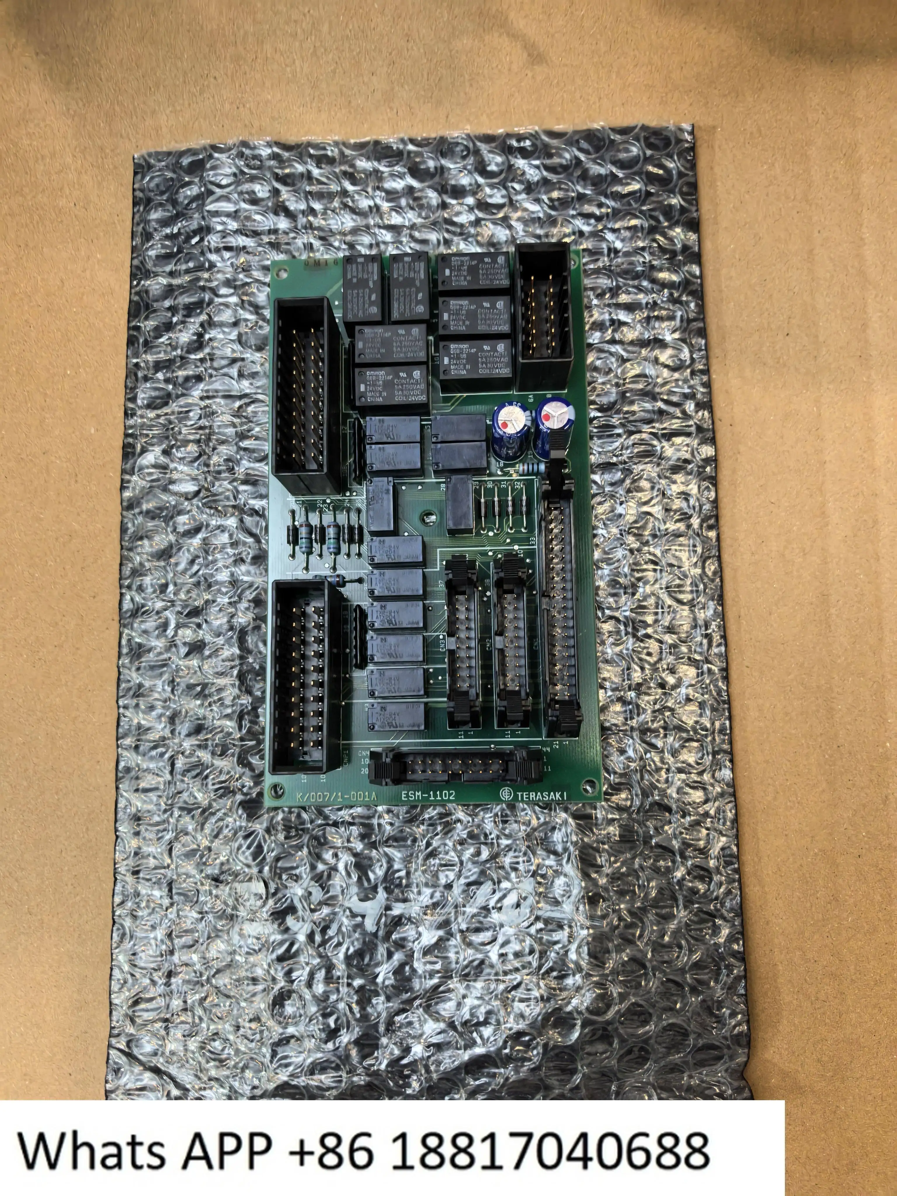 Terazaki ESM-1102 Control Module K/007/1-001 A Spot, Quality Assurance
Terazaki ESM-1102 Control Module K/007/1-001 A Spot, Quality Assurance