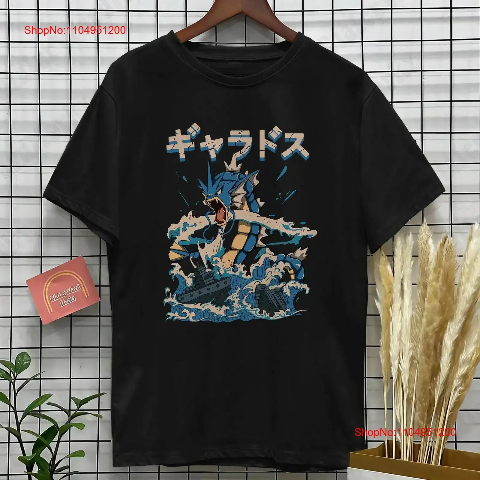 Gyarados футболка Pocket Monster Magikarp аниме винтажная стираная дизайнерская одежда модная повседневная стильная мягкая удобная
Gyarados футболка Pocket Monster Magikarp аниме винтажная стираная дизайнерская одежда модная повседневная стильная мягкая удобная