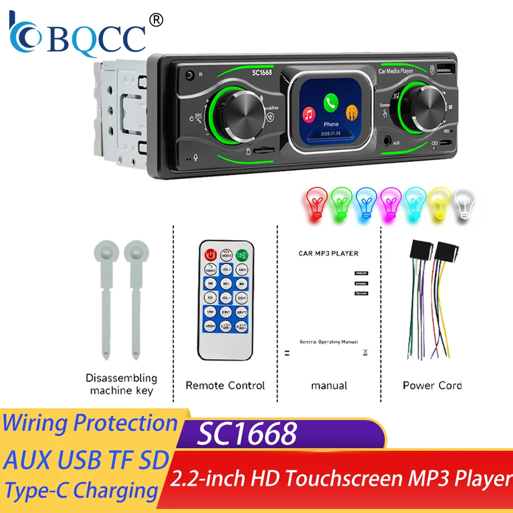 BQCC 2.2 Inch Car MP3 Player FM Radio AUX Input TF SD Card BT 15 Band EQ Type-C Charging Reverse Polarity Protection
BQCC 2.2 Inch Car MP3 Player FM Radio AUX Input TF SD Card BT 15 Band EQ Type-C Charging Reverse Polarity Protection