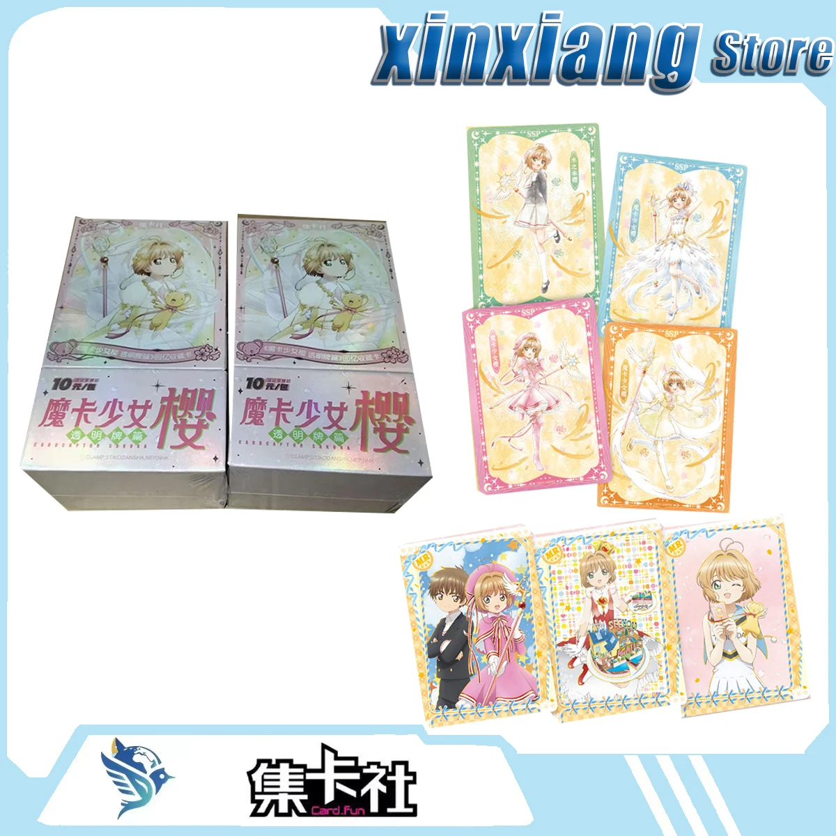 Card Fun Collectible Cards Cardcaptor Sakura Childhood Memory Girls' Love Accessories Cartoon Characters In Anime And Manga
Card Fun Collectible Cards Cardcaptor Sakura Childhood Memory Girls' Love Accessories Cartoon Characters In Anime And Manga