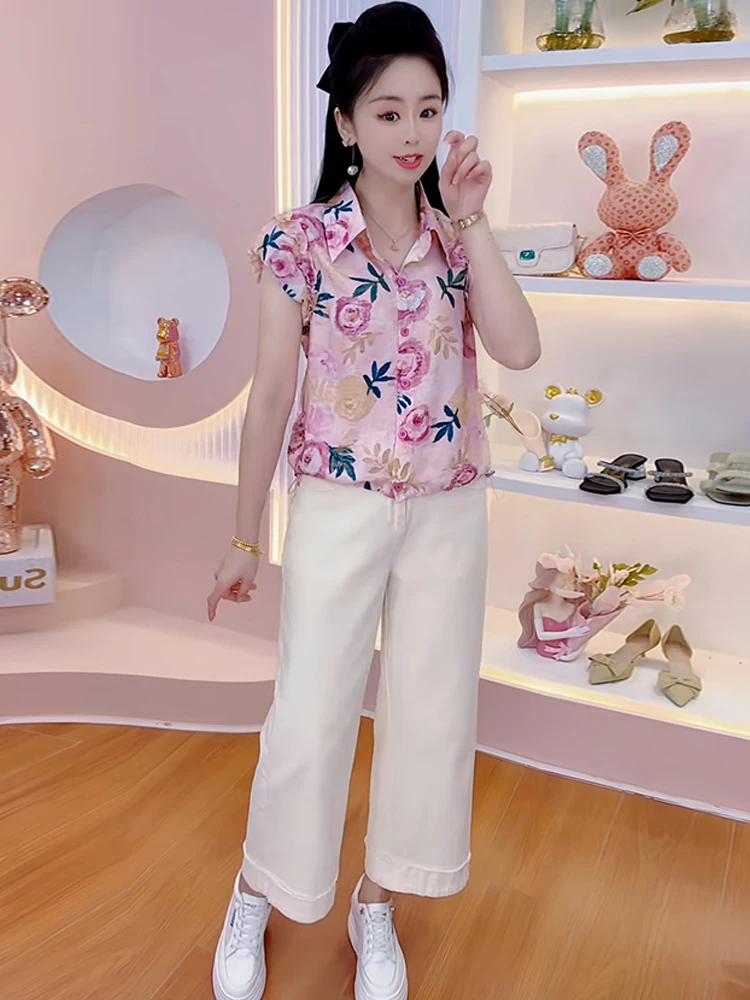 Модный летний кардиган с цветочным принтом для женщин, новый, маленький размер, стройнящий, универсальный, молодежный, с открытыми рукавами
Модный летний кардиган с цветочным принтом для женщин, новый, маленький размер, стройнящий, универсальный, молодежный, с открытыми рукавами