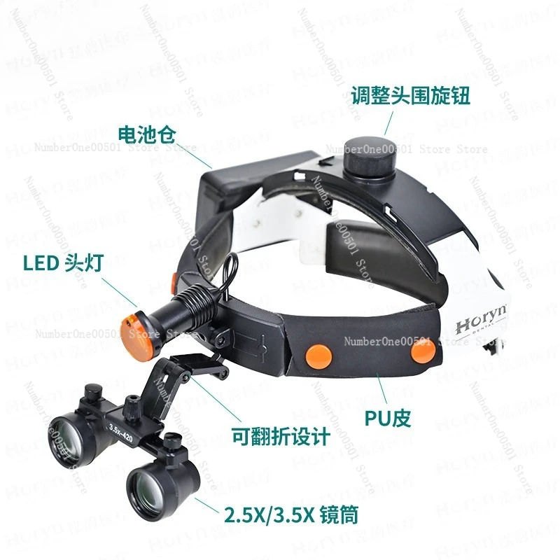 Dental Headband Magnifier Surgical Loupes with LED Light 2.5X 3.5X for Oral ENT Plastic Surgery Medical Instrument
Dental Headband Magnifier Surgical Loupes with LED Light 2.5X 3.5X for Oral ENT Plastic Surgery Medical Instrument