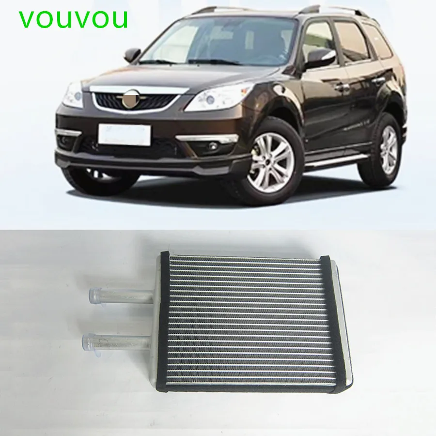 Car accessories A/C heater unit core SA00-61-A10M1 for Haima 7 2010-2018 S3 S7
Car accessories A/C heater unit core SA00-61-A10M1 for Haima 7 2010-2018 S3 S7