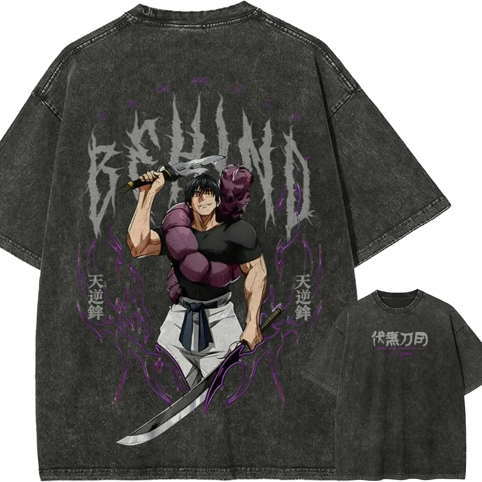 Toji Fushiguro T Shirt Jujutsu Kaisen Men Acid Wash Sorcerer Killer Anime Streetwear Heavenly Restriction Vintage Tee
Toji Fushiguro T Shirt Jujutsu Kaisen Men Acid Wash Sorcerer Killer Anime Streetwear Heavenly Restriction Vintage Tee