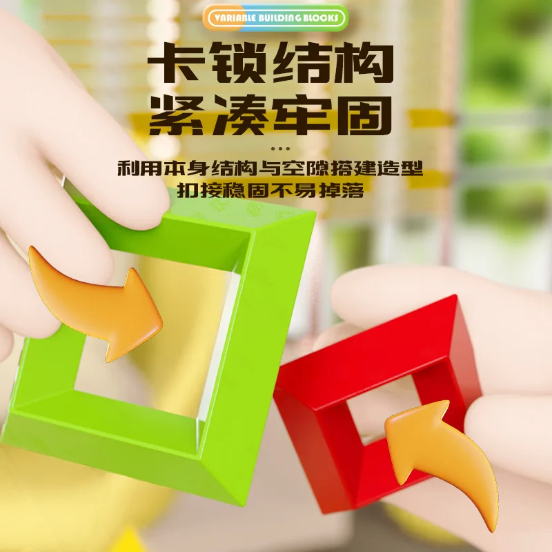 Creative 3D Variable Stacking Building Blocks, Imagination Developing Educational Toy for Kids
Creative 3D Variable Stacking Building Blocks, Imagination Developing Educational Toy for Kids