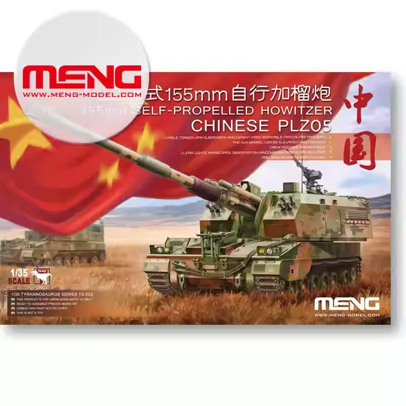 MENG 1/35 TS-022 155mm Self-Propelled Howitzer Chinese PLZ05 Military Assembling Scale Model Kit DIY Toy, Collection Gift
MENG 1/35 TS-022 155mm Self-Propelled Howitzer Chinese PLZ05 Military Assembling Scale Model Kit DIY Toy, Collection Gift