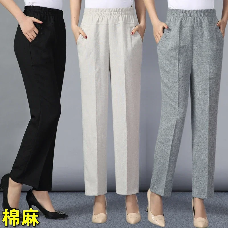 Summer autumn female fashion elastic waist casual stripes peneil pants women pants work wear trousers harem pants drop shipping
Summer autumn female fashion elastic waist casual stripes peneil pants women pants work wear trousers harem pants drop shipping