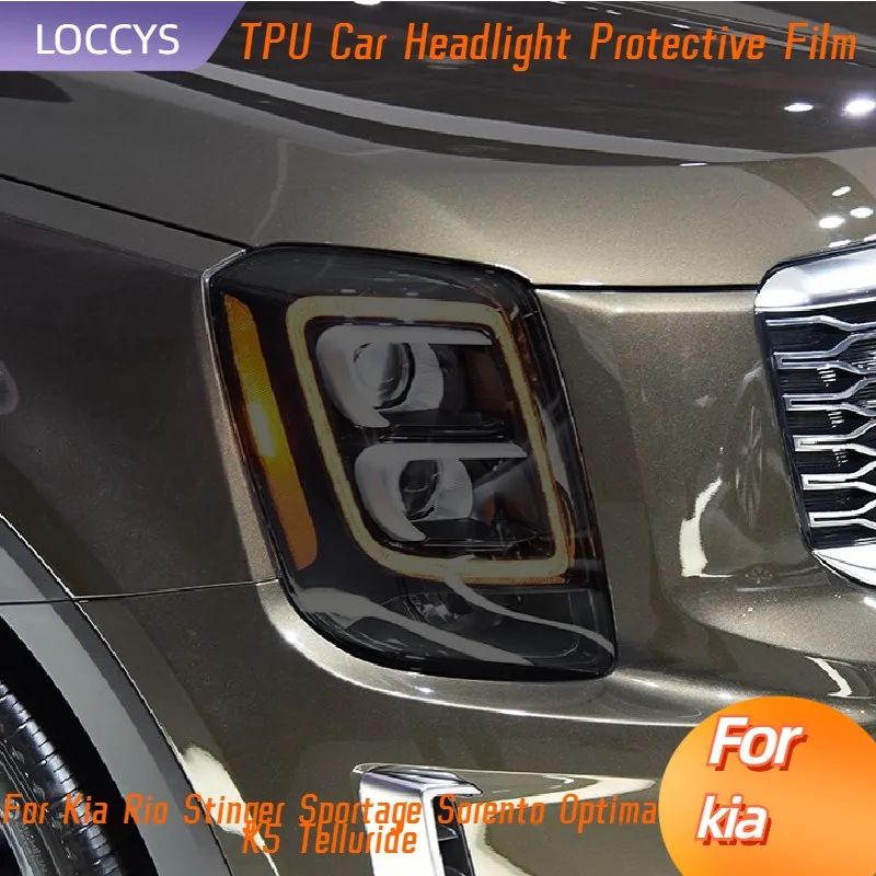 For Kia Rio Stinger Sportage Sorento Optima K5 Telluride Car Headlight Tint Black Protective Film Transparent Protection Sticker
For Kia Rio Stinger Sportage Sorento Optima K5 Telluride Car Headlight Tint Black Protective Film Transparent Protection Sticker