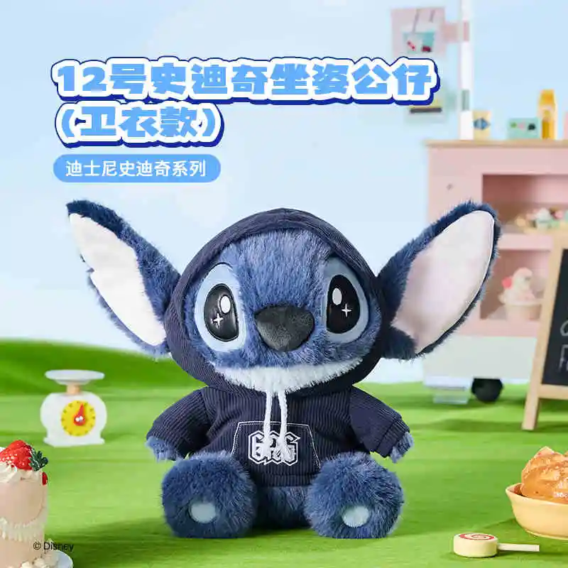 Disney Stitch Baking Plush Doll Stitch Overalls Plush Anime Figure Toy Cute Chef Stitch Desktop Decoration Birthday Gift Genuine
Disney Stitch Baking Plush Doll Stitch Overalls Plush Anime Figure Toy Cute Chef Stitch Desktop Decoration Birthday Gift Genuine