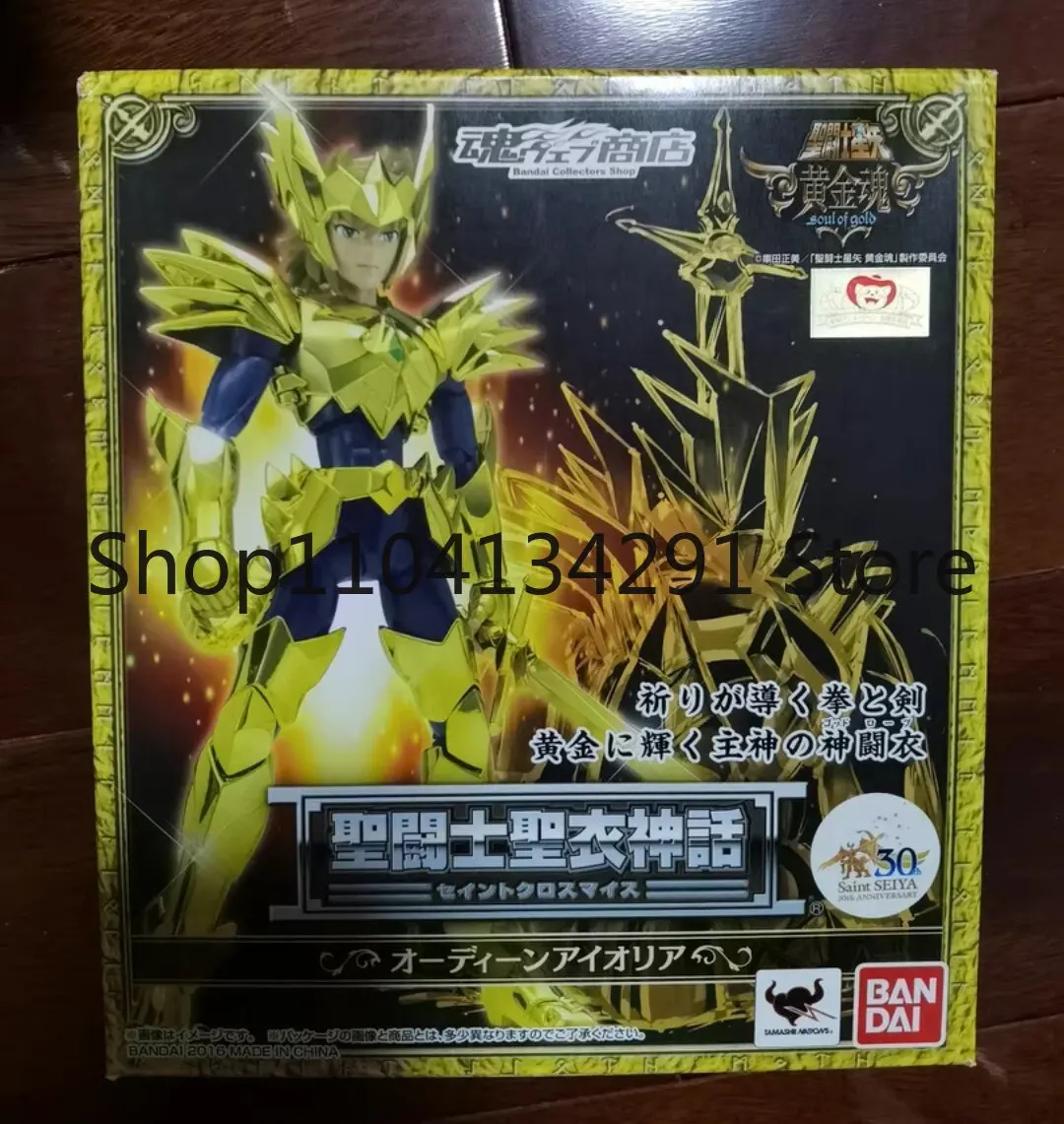 Original Bandai Saint Cloth Myth Golden Soul Odin Lion Aioria Toy Model Collectible Birthday Gift
Original Bandai Saint Cloth Myth Golden Soul Odin Lion Aioria Toy Model Collectible Birthday Gift
