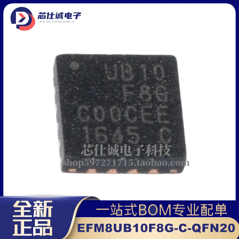 Оригинальный 8-битный микроконтроллер UB10F8G EFM8UB10F8G-C-QFN20 QFN-20 на складе
Оригинальный 8-битный микроконтроллер UB10F8G EFM8UB10F8G-C-QFN20 QFN-20 на складе