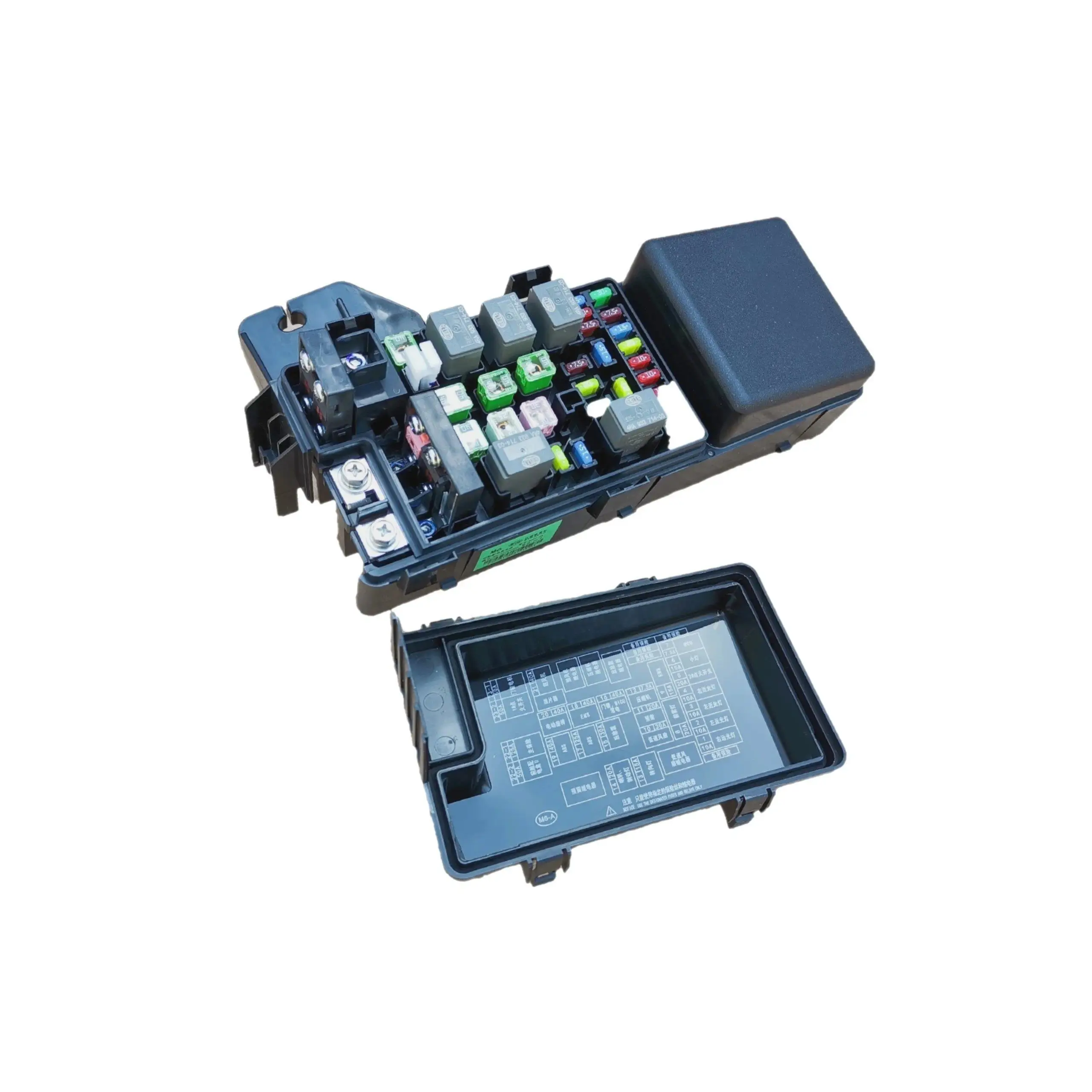 Front Compartment Power Distribution Box Assembly Fuse Box for BYD S6 2.0L/2.4L/1.5T M6-3722020A M6-3722020B
Front Compartment Power Distribution Box Assembly Fuse Box for BYD S6 2.0L/2.4L/1.5T M6-3722020A M6-3722020B