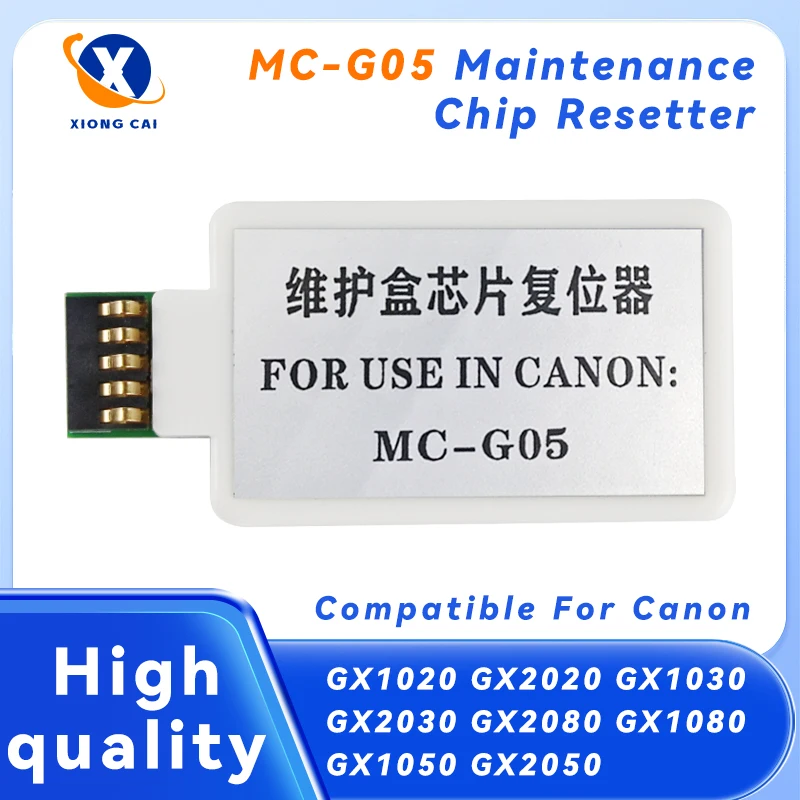 Блок для сброса чипа MC-G05 Сброс чипа MC G05 для Canon GX1030 GX2030 GX2080 GX1080 GX1050 GX2050, резервуар для отходов принтера
Блок для сброса чипа MC-G05 Сброс чипа MC G05 для Canon GX1030 GX2030 GX2080 GX1080 GX1050 GX2050, резервуар для отходов принтера