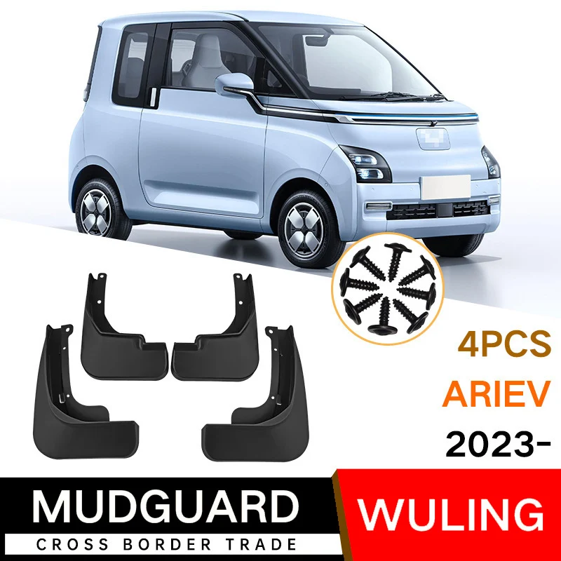 Подходит для Wuling Qingkong AIR EV 2023, поводок на крыло, передние и задние автомобильные аксессуары 
Подходит для Wuling Qingkong AIR EV 2023, поводок на крыло, передние и задние автомобильные аксессуары