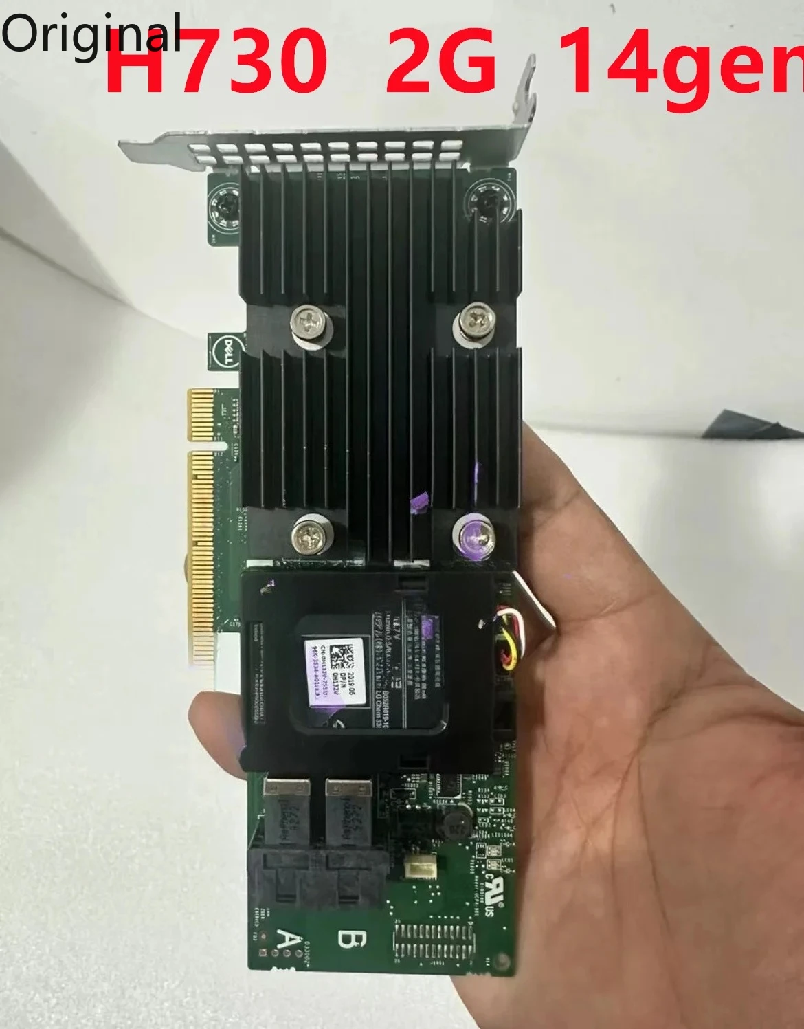 Original For DELL H730P Large Card PCI-E 12GB Array Card 2GB Cache 0J14DC XYHWN 14gen 100% TEST OK 1pcs
Original For DELL H730P Large Card PCI-E 12GB Array Card 2GB Cache 0J14DC XYHWN 14gen 100% TEST OK 1pcs