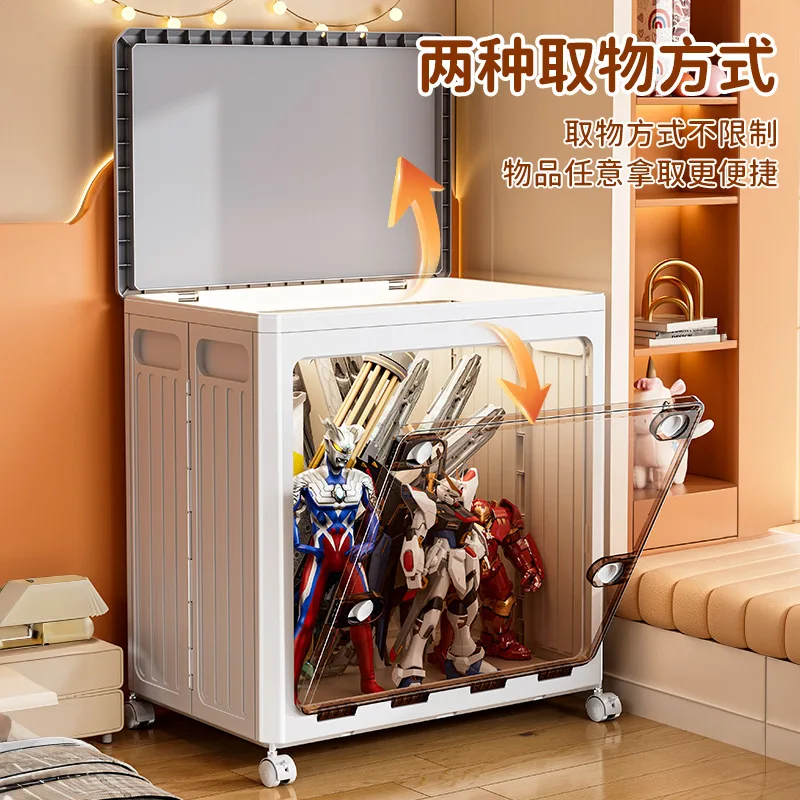 Children's toy storage box Household large-capacity oversized finishing artifact flip cover plush doll storage frame storage box
Children's toy storage box Household large-capacity oversized finishing artifact flip cover plush doll storage frame storage box
