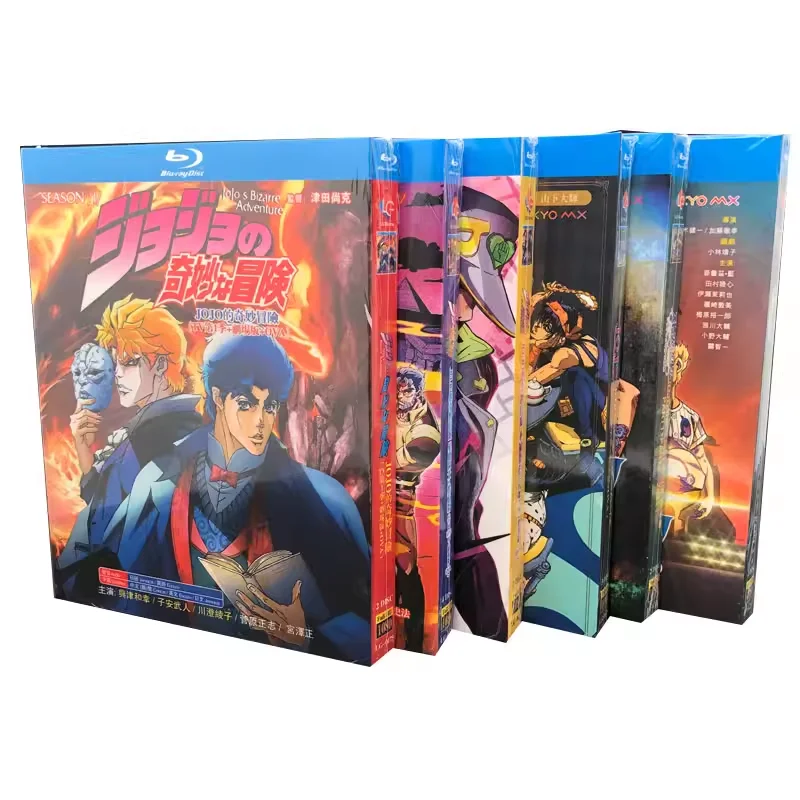 BD Blu-ray Box Set: JoJo’s Bizarre Adventure Seasons 1–6 + Golden Wind + Theatrical Film + OVA — 16 Discs
BD Blu-ray Box Set: JoJo’s Bizarre Adventure Seasons 1–6 + Golden Wind + Theatrical Film + OVA — 16 Discs